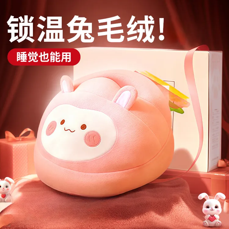 生日礼物送女生朋友老婆闺蜜暖脚宝神器充电按摩加热保暖实用高档