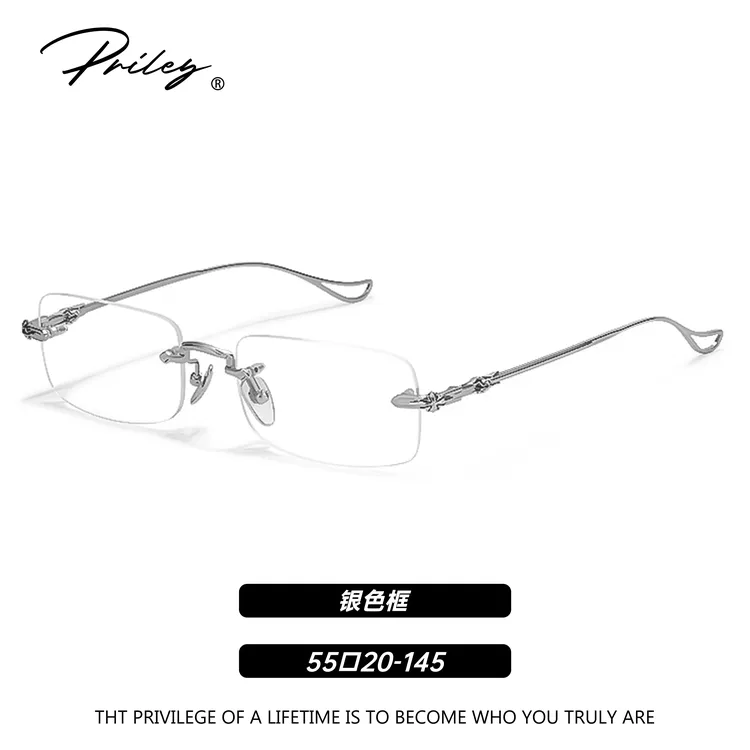 PRILEY【鎏金岁月】明星同款潮流复古商务无框眼镜框可配度数PL37