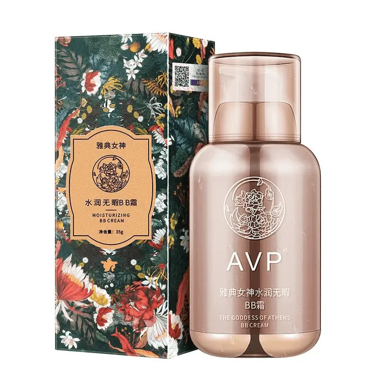 AVP雅典女神遮瑕定妆隔离bb霜轻薄水润无暇粉底液持久不脱妆 