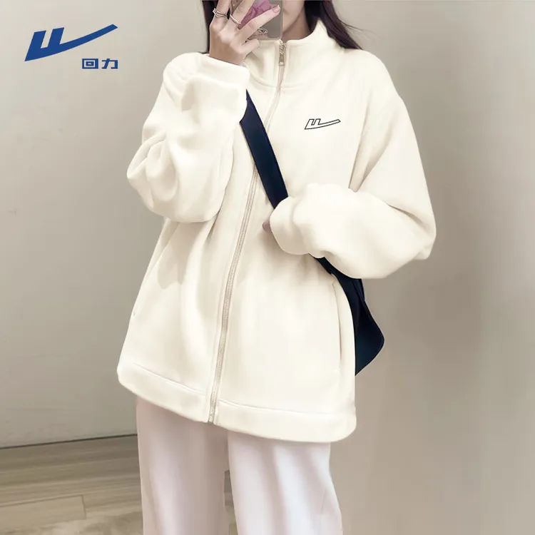 回力摇粒绒外套女2025新款秋冬加厚杏色抓绒衣小个子登山服内胆L
