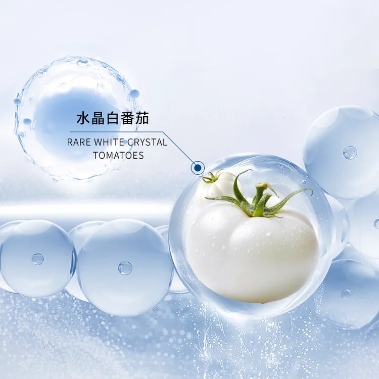 GIEUNSHE水光焕颜抗皱紧致面膜