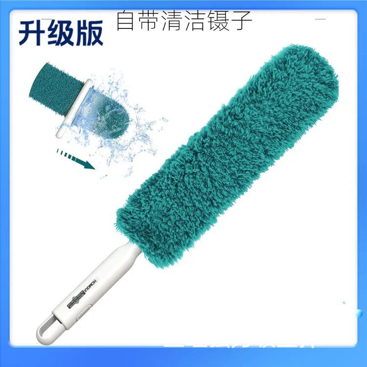 星理成静电加长吸灰除尘掸可伸缩打扫日常家用鸡毛掸子扫灰工具
