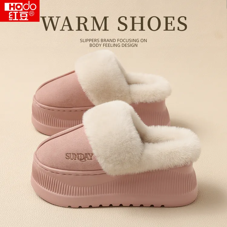 红豆8.0cm厚底棉拖鞋女款冬季2025新款外穿增高防滑保暖毛绒棉鞋