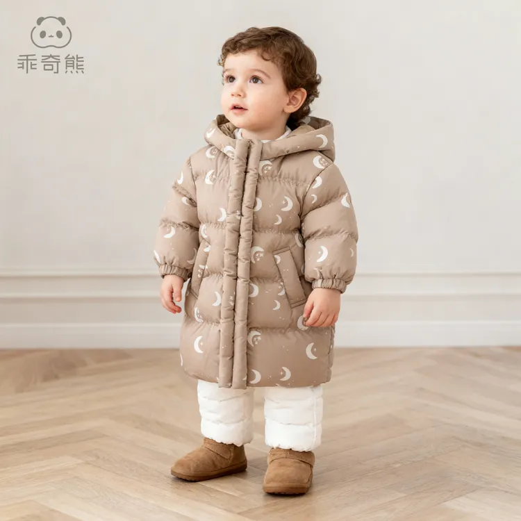 【红嘴雁绒】宝宝羽绒外套冬婴儿三防鸭绒连帽加厚保暖中长款衣服