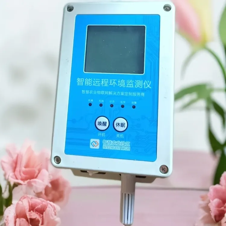 智能远程环境检测仪太阳能充电手机远程查看温湿度IP68防水功能多