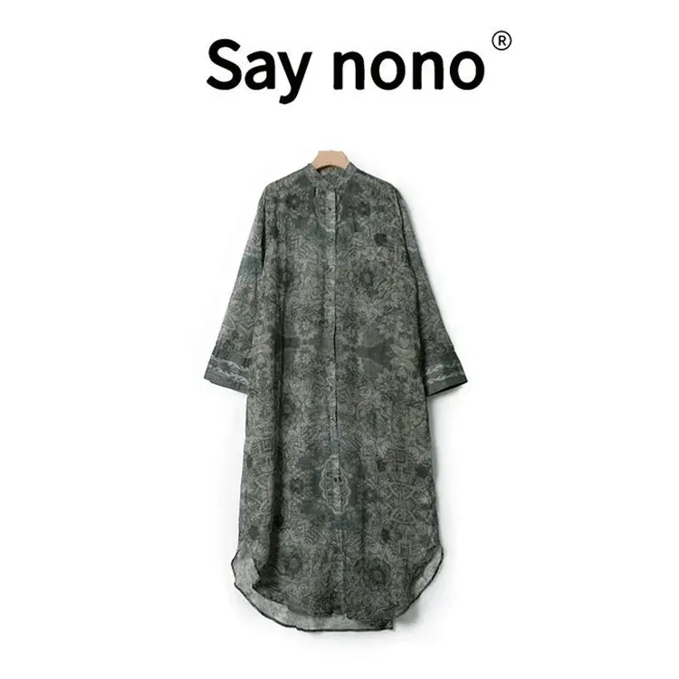 懒猫nonolSaynono复古印花系带长衬衫CS2546