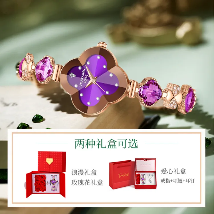 【正品直发幸运四叶草】送老婆女友四叶草紫色轻奢高档时尚气质手表商品图