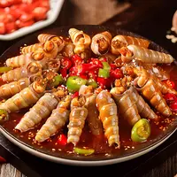 精挑高品质 麻辣钉螺 300g/罐 发8大罐 个大干净 麻辣鲜香