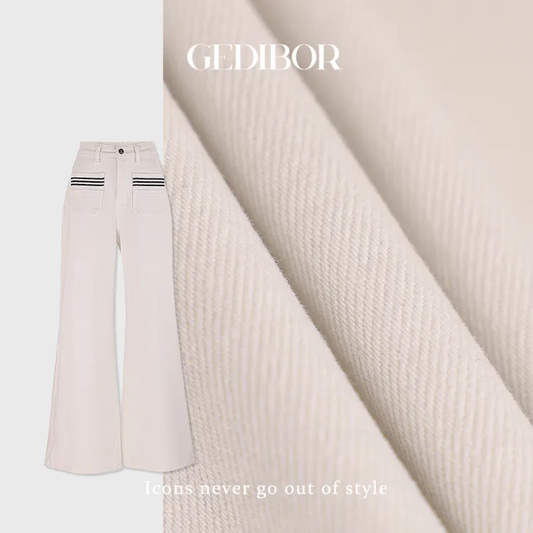 XUEXUE丨小香四面弹撞色织带百搭牛仔长裤GD25-NZK637