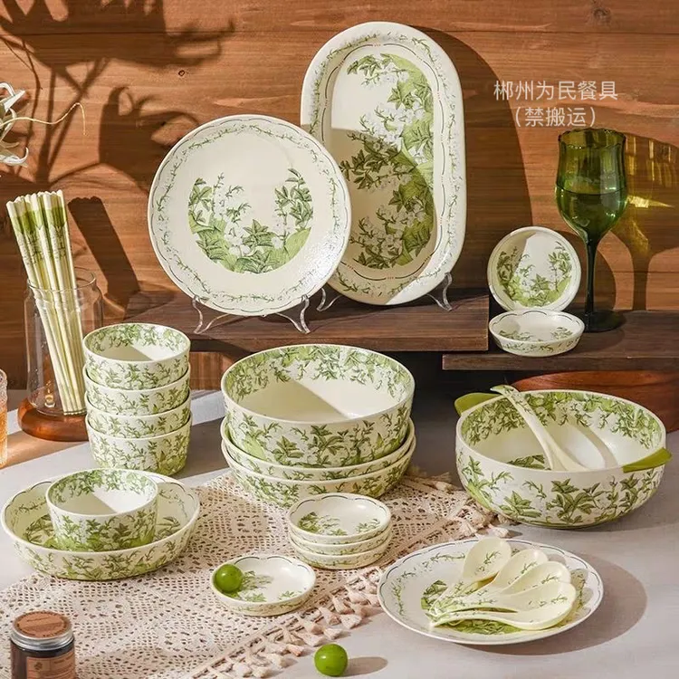 幸福铃兰花餐具繁花似锦家用饭碗汤碗鱼盘筷子釉中彩陶瓷餐具套装