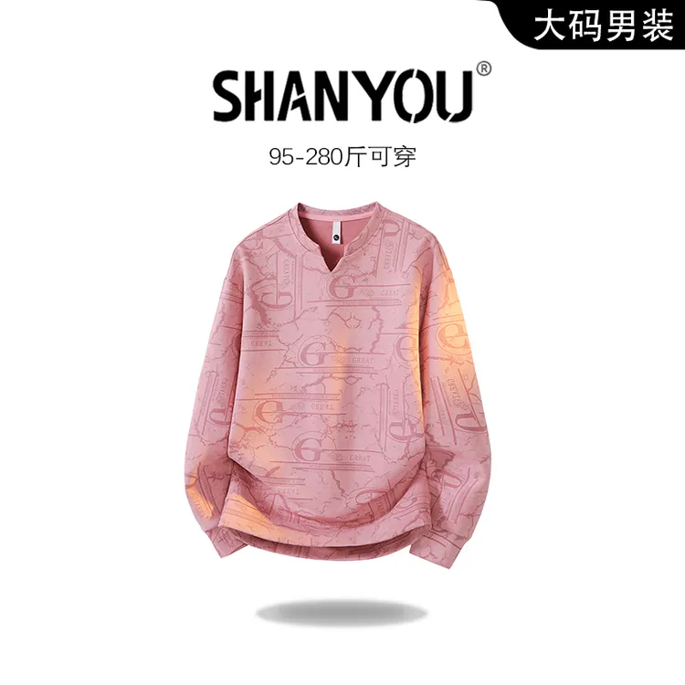 秋季新款美式潮流满印长袖T恤宽松大码宽松休闲百搭上衣男士卫衣