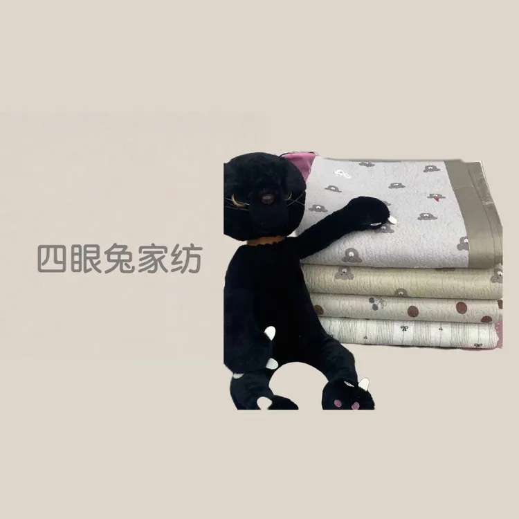 【活动到10月8日】韩式凉感丝印花床单滑爽防滑可机洗代替床单凉席