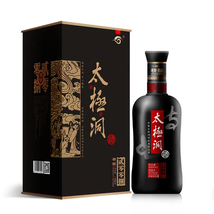 太极洞贰零零八~精酿~整箱4瓶x2共8瓶42.0%vol500