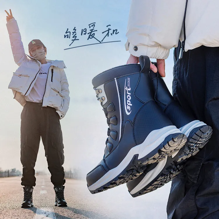 【大力度清仓】雪地靴男加厚保暖女棉鞋防水超纤皮爆款东北旅行靴子