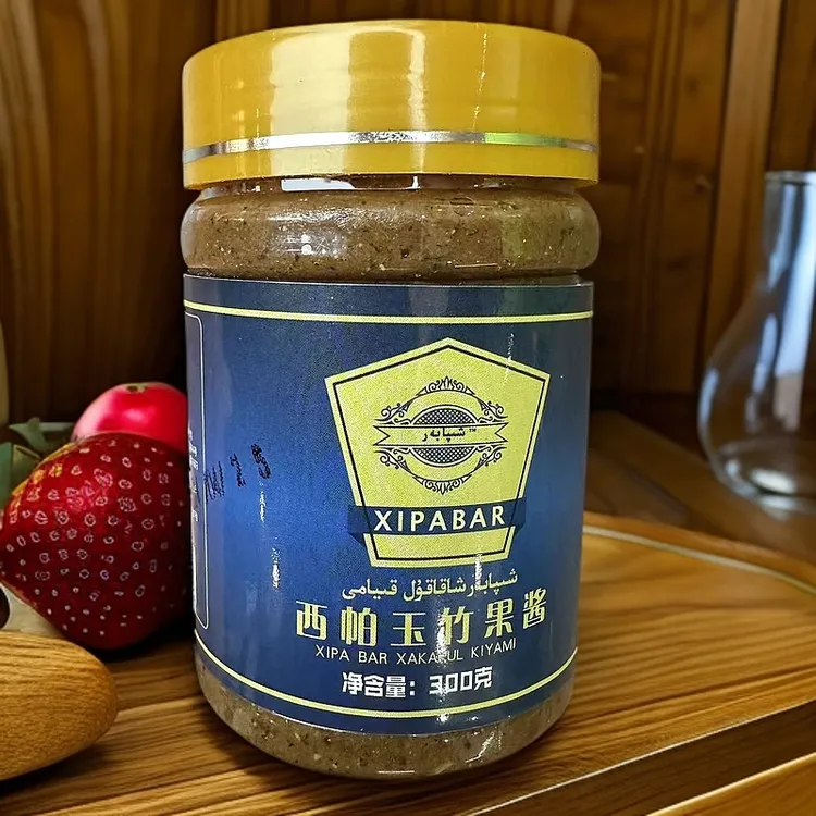 【Sultan专属新疆包邮乌市发货】Xipabar男士果酱*300g