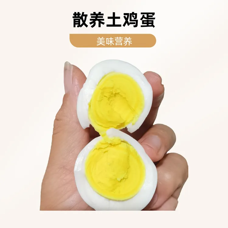 土鸡蛋俺自家喂养的鸡玉米为主散养
