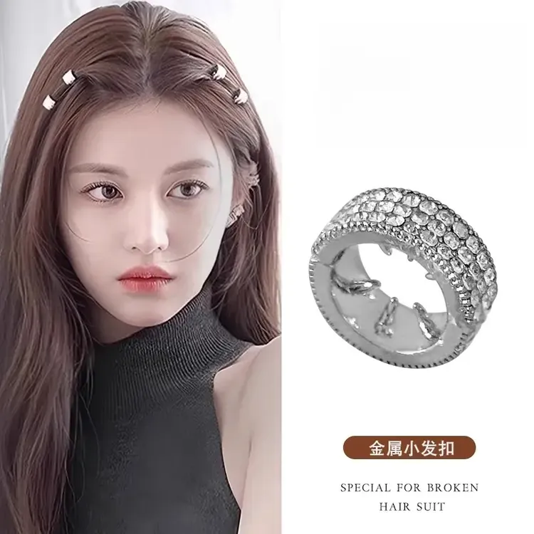 虞书欣Jennie同款圆形金属发扣刘海发夹女前额侧边夹水钻发卡头饰