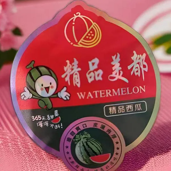 美都西瓜标签贴纸 新款商品图