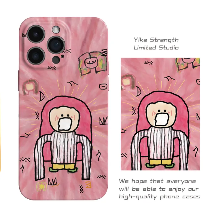 哇啦啦适用苹果16promax/全包可爱手机壳insVIVO华为