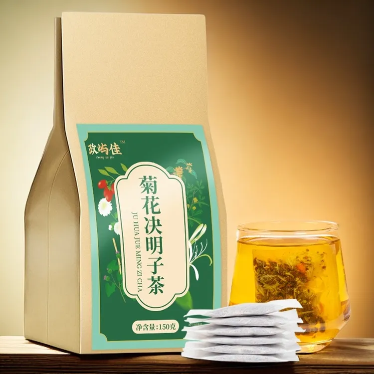 菊花决明子茶熬夜上火养生茶