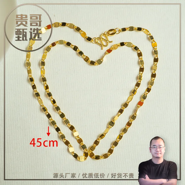 【瓦片04】足金999投资金条攒黄金悦己送礼