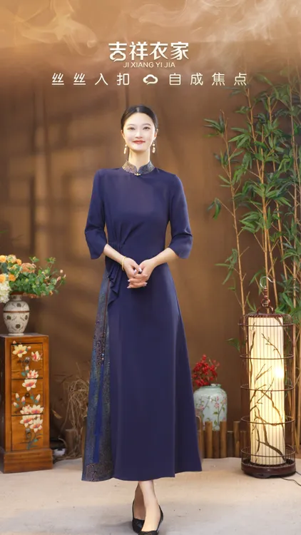 JIXIANGYIJIA/吉祥衣家吉祥衣家 凤袅袅 951237333