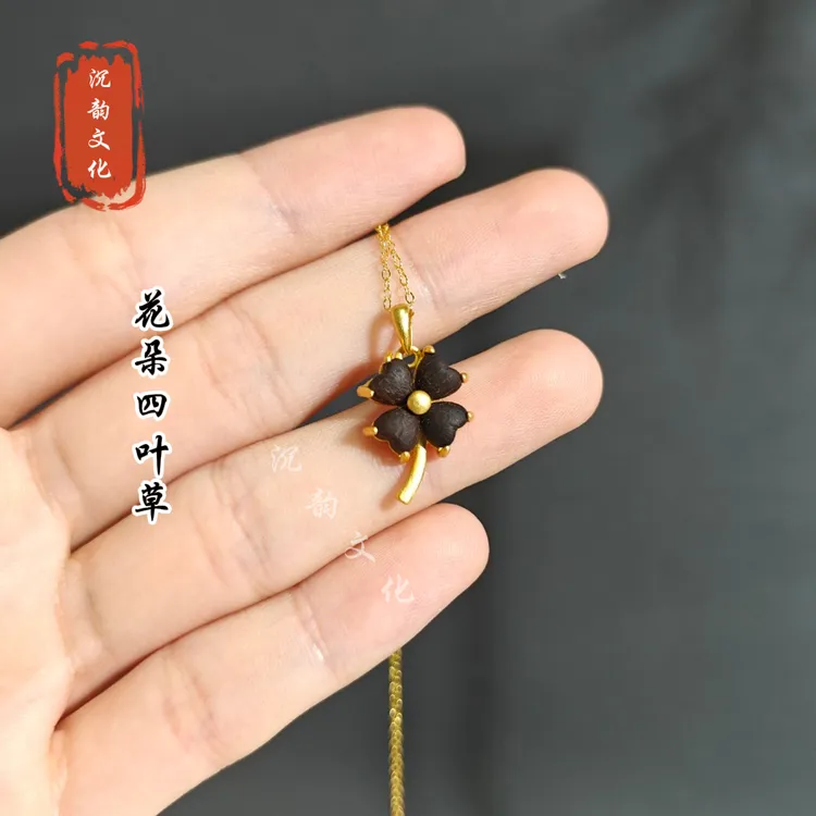 吊坠925银 【正品保障】花朵四叶草吊坠送女友送老婆送妈妈时尚