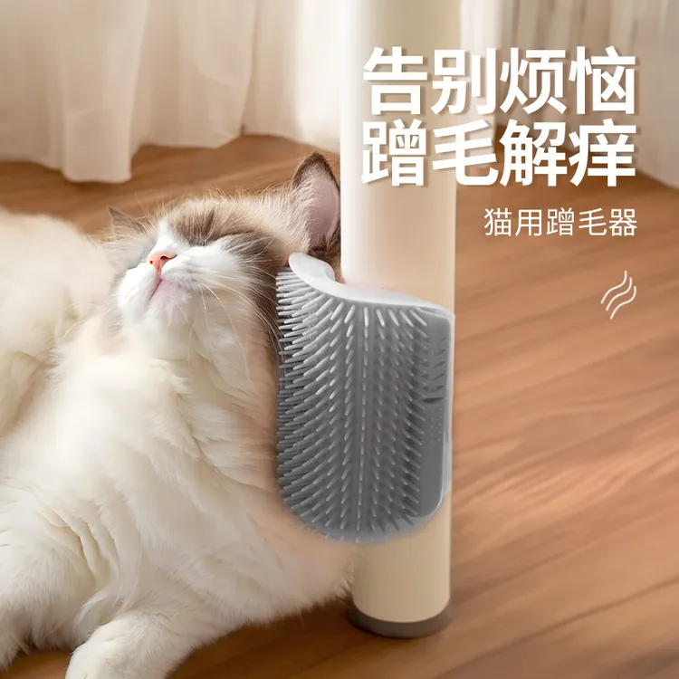 猫咪蹭毛蹭痒神器猫咪专用的猫抓板让它尽情磨爪宠物用品墙角解压