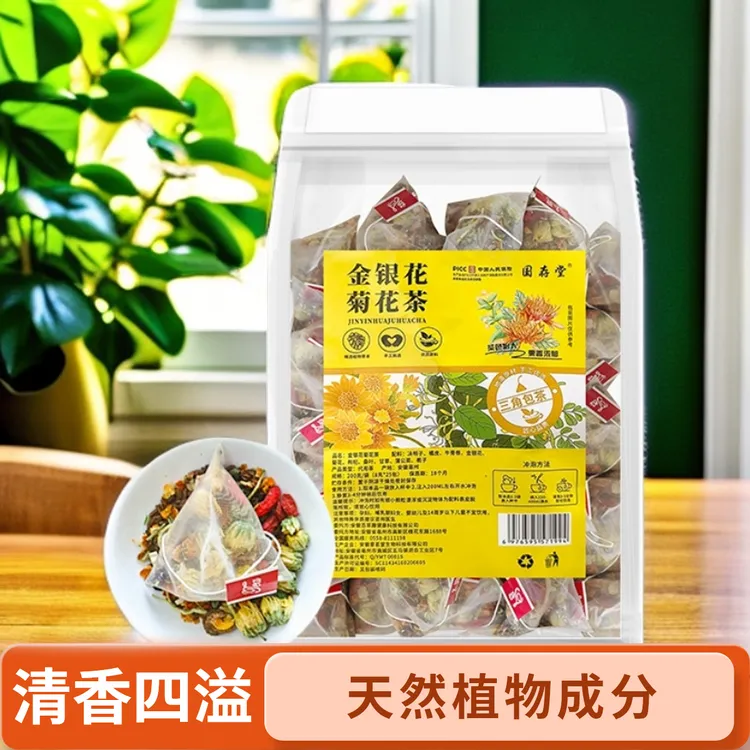 国存堂金银花菊花茶