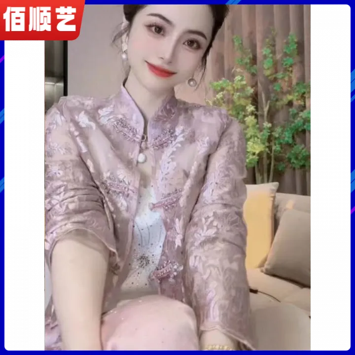 新中式重工镶钻盘扣立领长袖外套女2024夏季新款休闲上衣外套