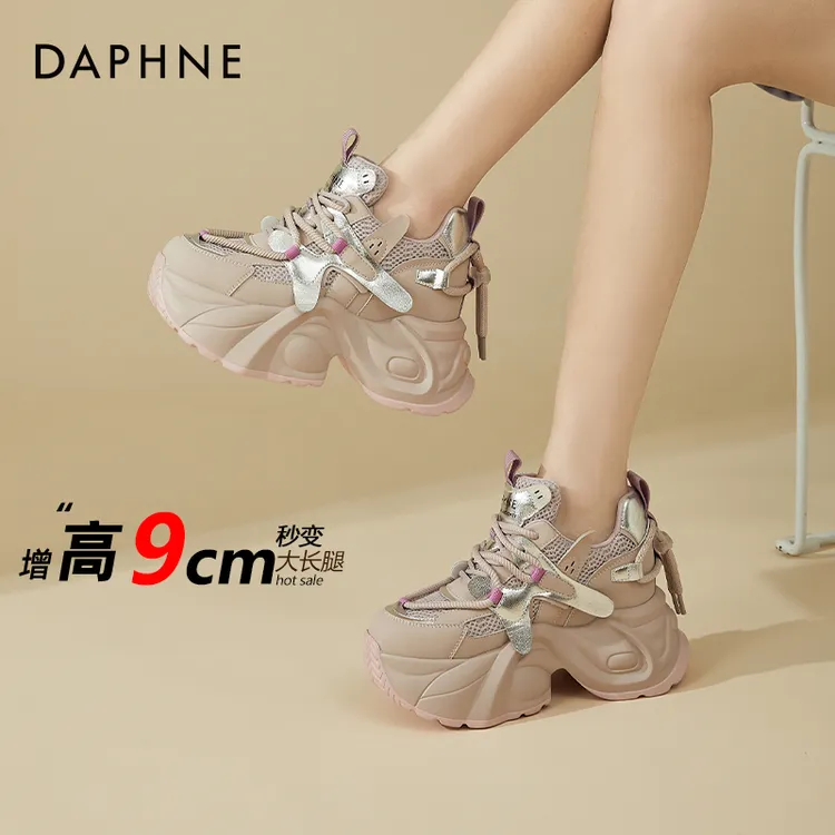 达芙妮内增高气质女鞋2025年爆款秋冬女款潮网红厚底运动老爹鞋女