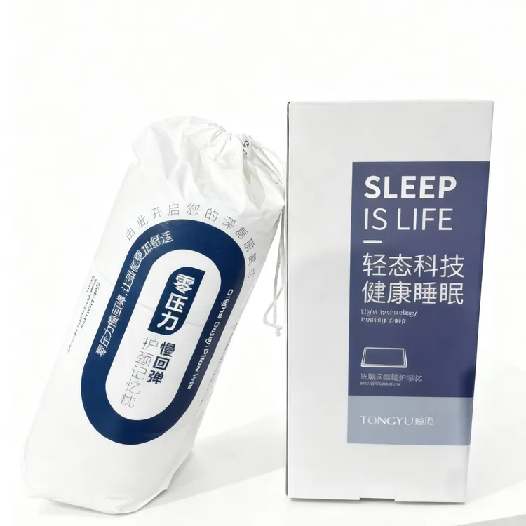 出差党必备！可折叠记忆枕，塞进背包不占地，酒店秒变家！