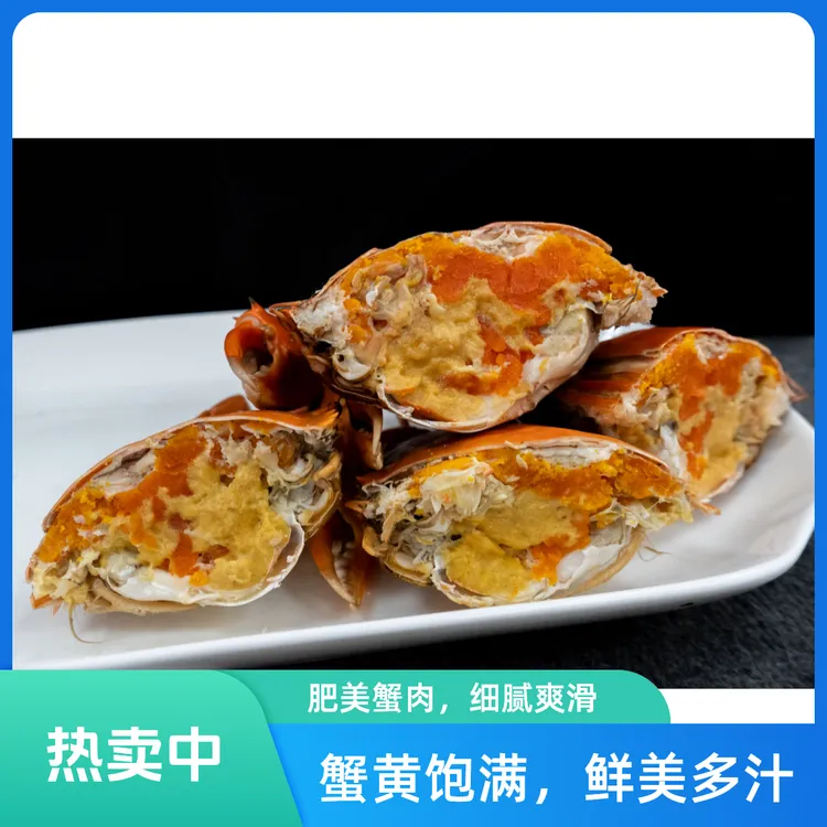 螃蟹中秋节蟹礼4两6只装鲜活特级膏油蟹现货发货包鲜肉质鲜美