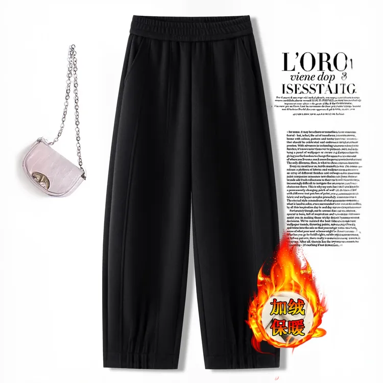 时尚毛呢弯刀裤女秋冬2025新款加绒加厚松紧腰宽松九分直筒休闲裤