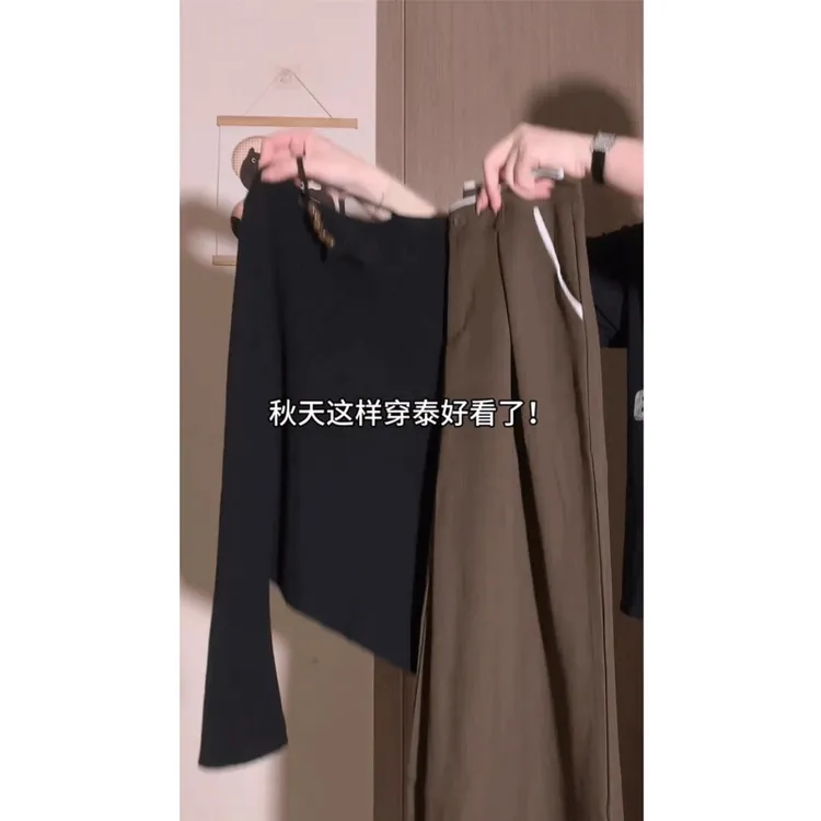 巨好看的早秋一整套气质黑色针织衫长袖T恤女直筒西装裤休闲套装