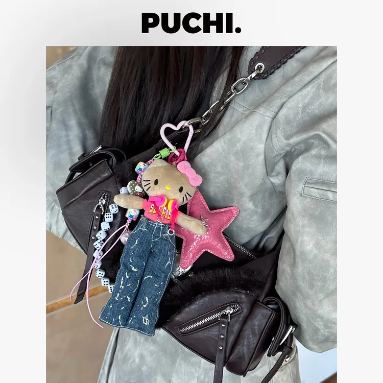 《C.Chic.长腿Kitty》PUCHI.噗哧商店 手工多巴胺毛绒挂件包包挂饰