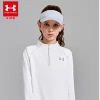 【安德玛童装】25秋新品【流光风】运动风反光纱线速干长袖t恤 3206