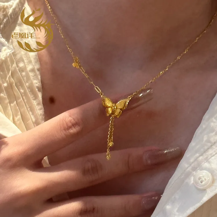 999足银金色镜梦蝶吊坠蝴蝶流苏项链女情人节送女朋友