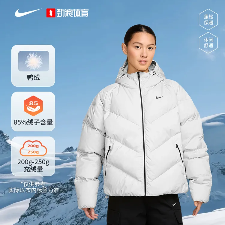 耐克（NIKE）女子DOWN JACKET休闲时尚羽绒服HV5236-100