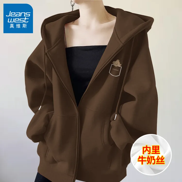 真维斯美式卫衣外套女2025新款爆款春秋季加绒小个子连帽开衫上衣