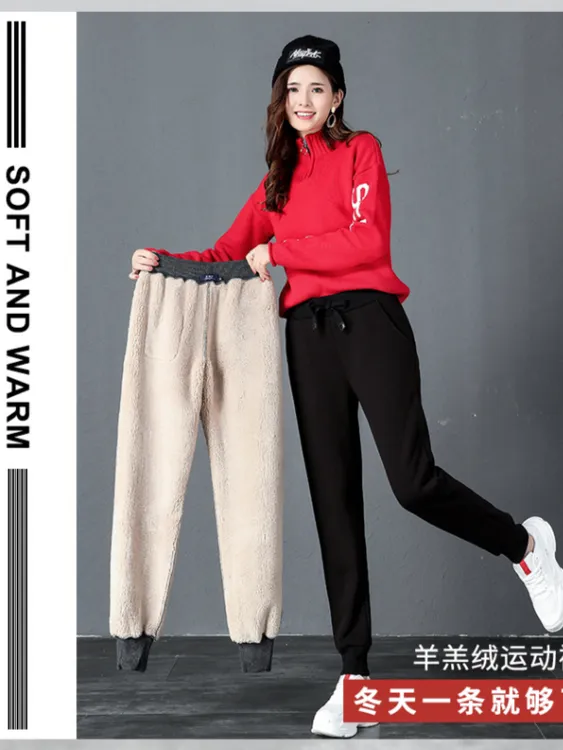 【金花花专属】男女同款 901冬季新款黑色加绒羊羔绒休闲运动裤W