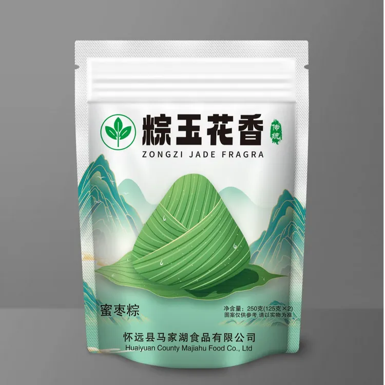 手工粽子8个礼盒装(4个蜜枣粽+4个鲜肉粽)