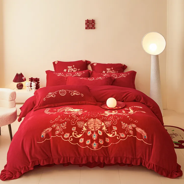 新款婚庆大红牛奶绒四件套冬季加绒加厚高端刺绣喜庆床上用品套件