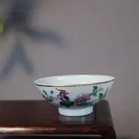 58:清晚期粉彩锦鸡牡丹纹杯