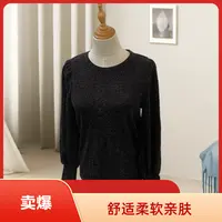 B406  秋季百搭圆领毛衣
