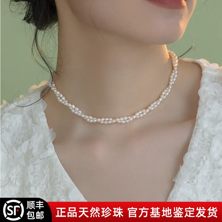 天然珍珠小米珠项链女气质时尚双层叠戴麻花链百搭小众复古毛衣链