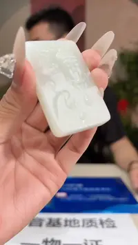 定制和田玉多样性发货拍一发一
