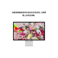 Apple Studio Display