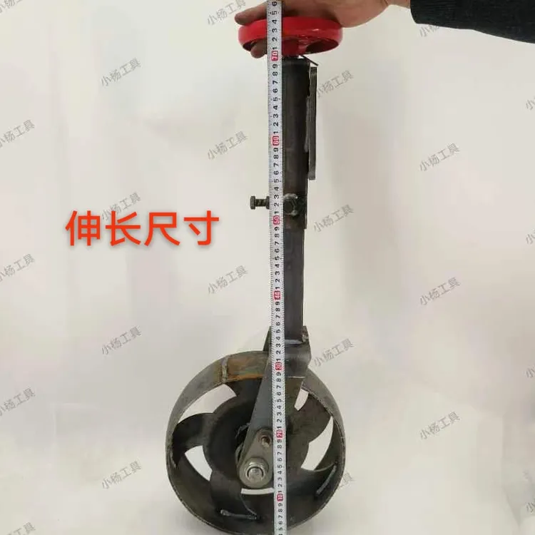 播种机免耕机限深轮加重限深轮可调节高度（一个）