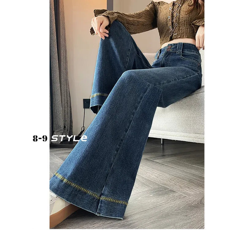 刺绣设计感阔腿牛仔裤女春秋新款双扣高腰宽松弹力高级感喇叭裤